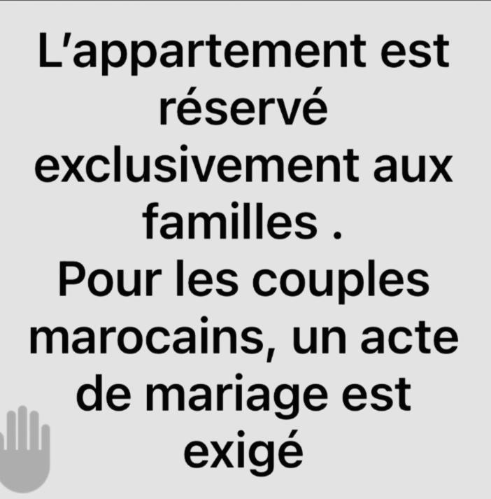 Cristal Appart Essaouira Ngoại thất bức ảnh